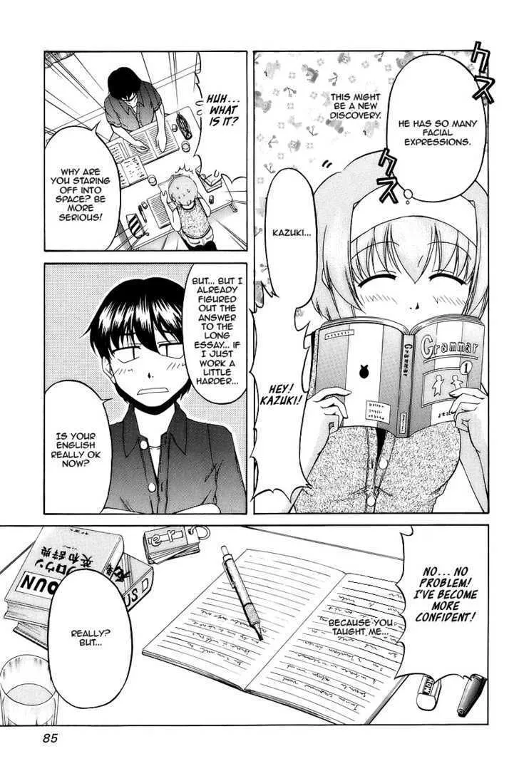 Tona-Gura! Chapter 25 page 19 - 