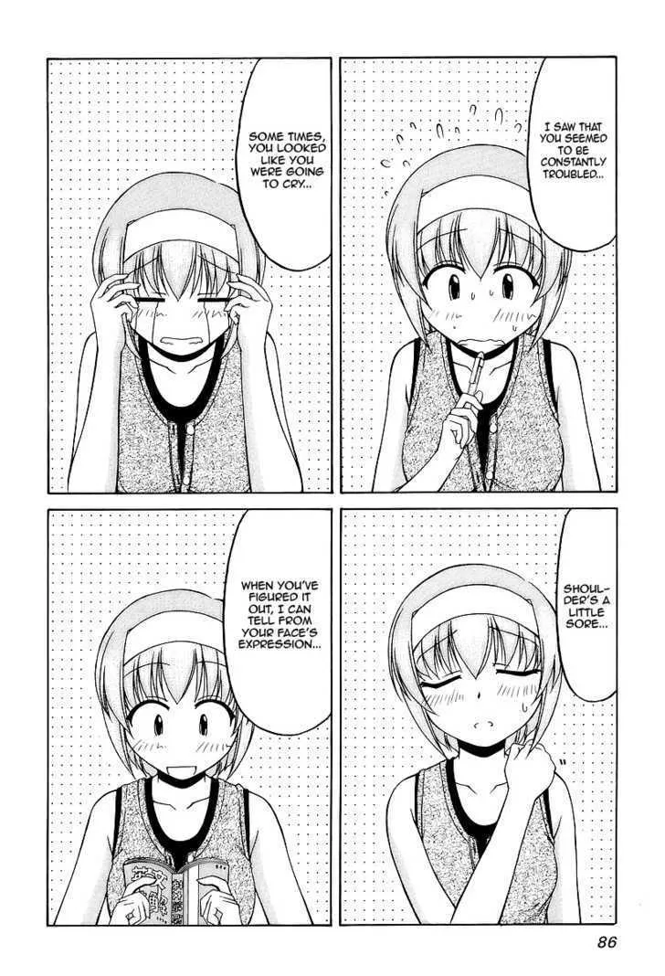 Tona-Gura! Chapter 25 page 20 - 