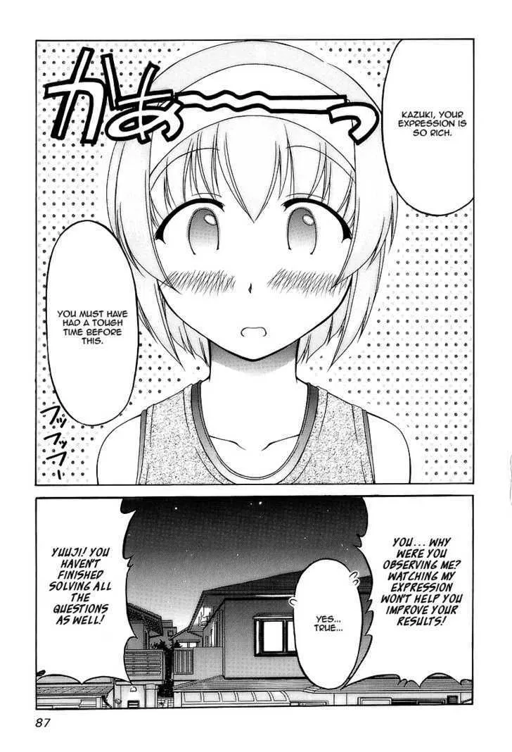 Tona-Gura! Chapter 25 page 21 - 