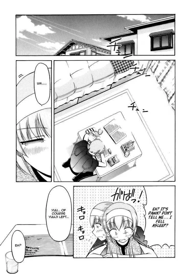 Tona-Gura! Chapter 25 page 25 - 