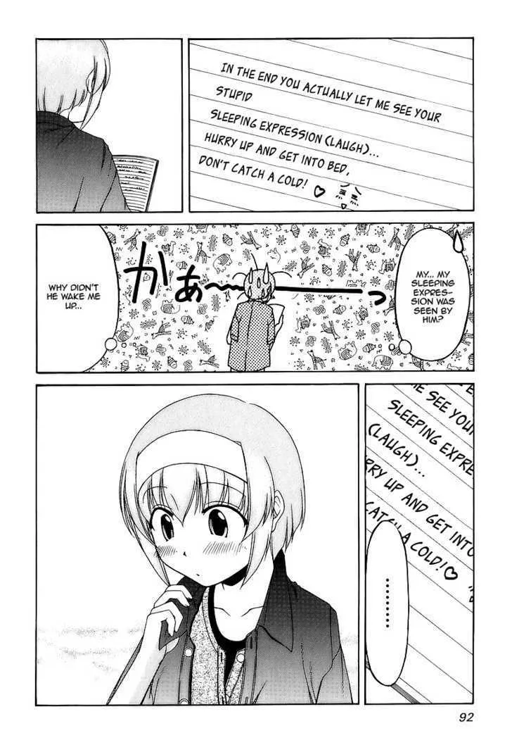 Tona-Gura! Chapter 25 page 26 - 