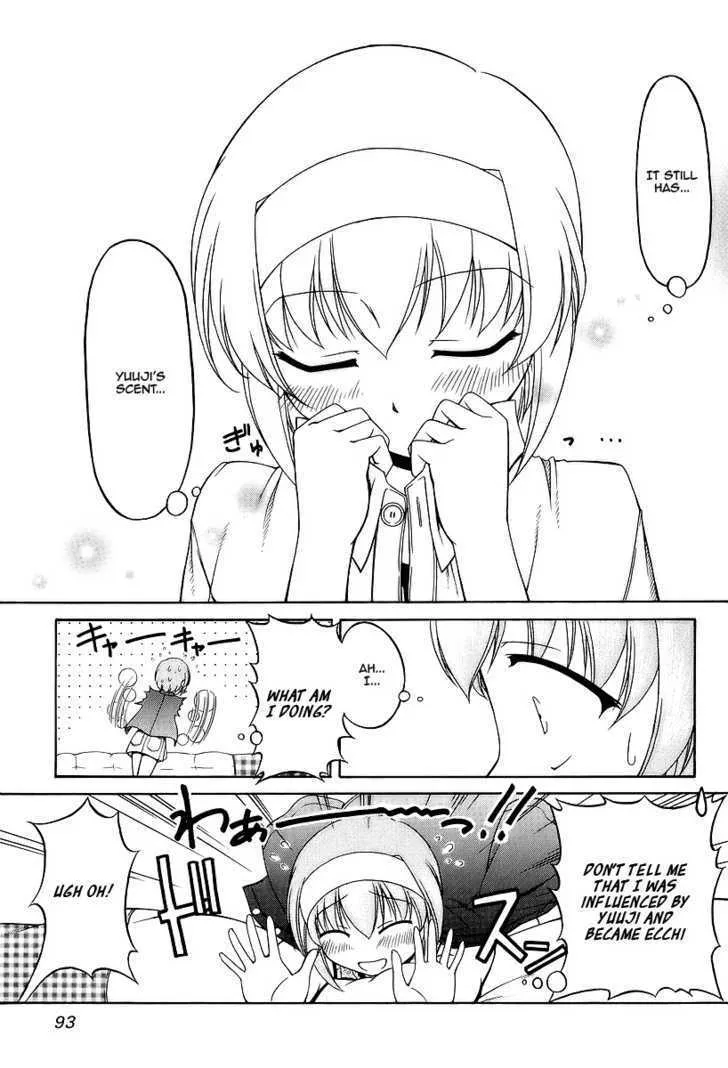 Tona-Gura! Chapter 25 page 27 - 