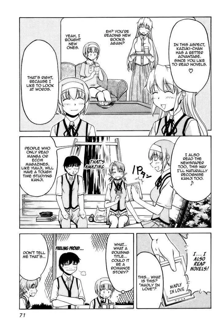 Tona-Gura! Chapter 25 page 5 - 