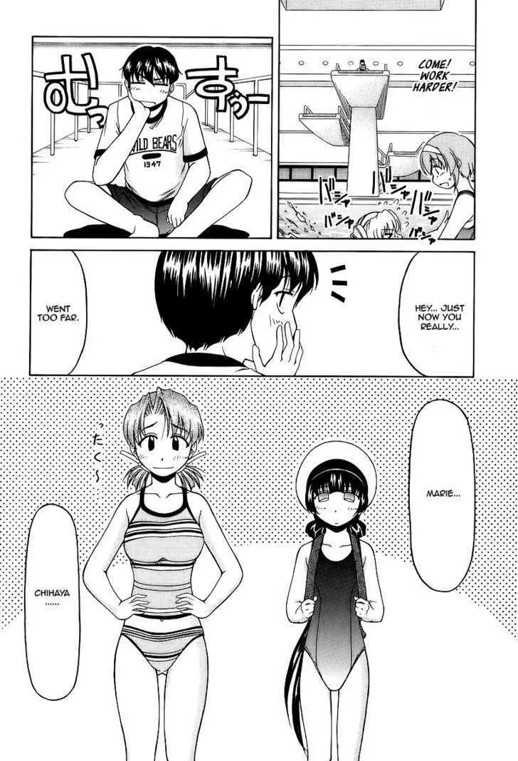 Tona-Gura! Chapter 26 page 14 - 