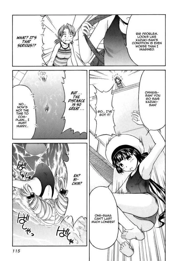 Tona-Gura! Chapter 26 page 21 - 