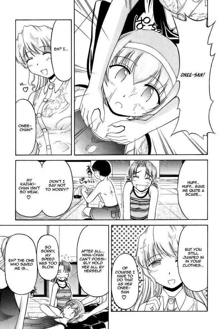 Tona-Gura! Chapter 26 page 23 - 