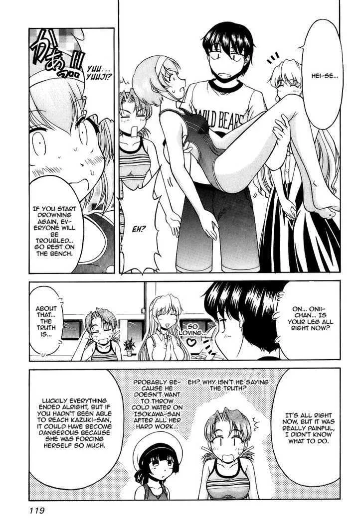 Tona-Gura! Chapter 26 page 25 - 