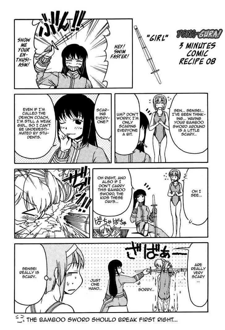 Tona-Gura! Chapter 26 page 32 - 