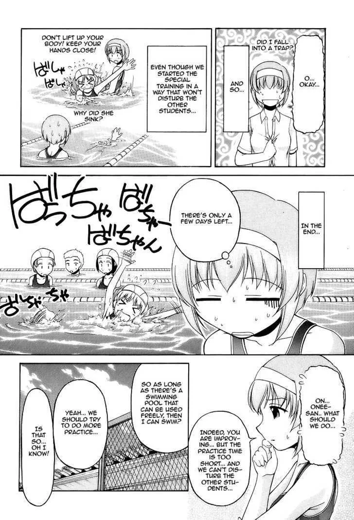Tona-Gura! Chapter 26 page 6 - 
