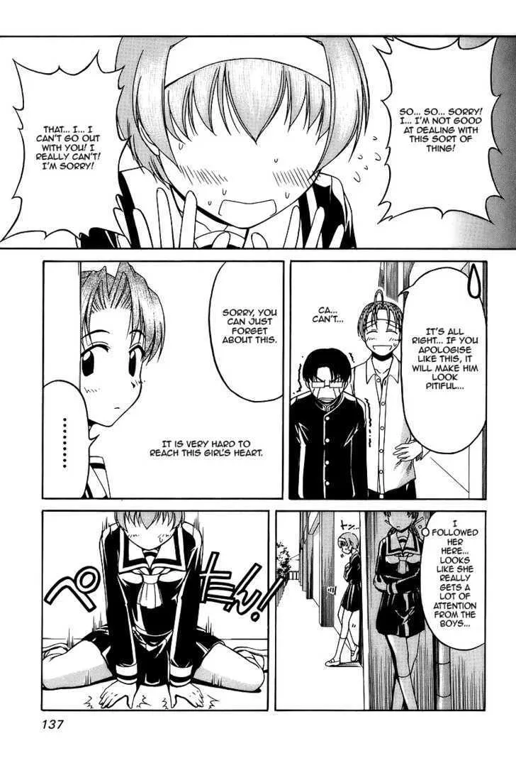 Tona-Gura! Chapter 27 page 11 - 