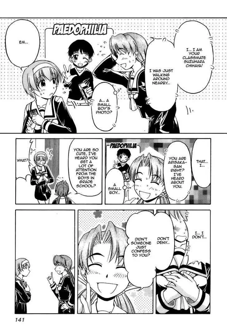 Tona-Gura! Chapter 27 page 15 - 