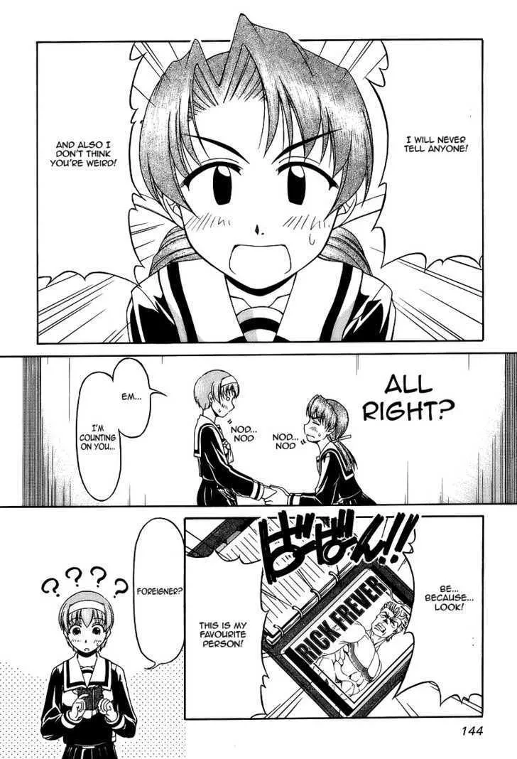 Tona-Gura! Chapter 27 page 18 - 