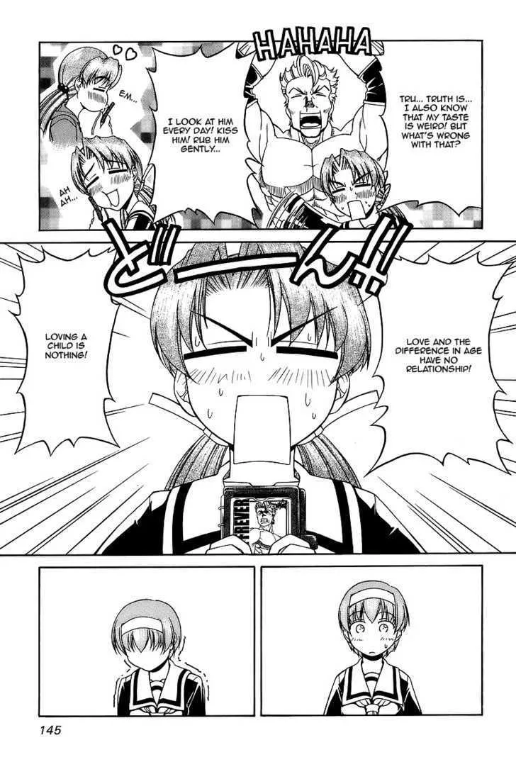 Tona-Gura! Chapter 27 page 19 - 