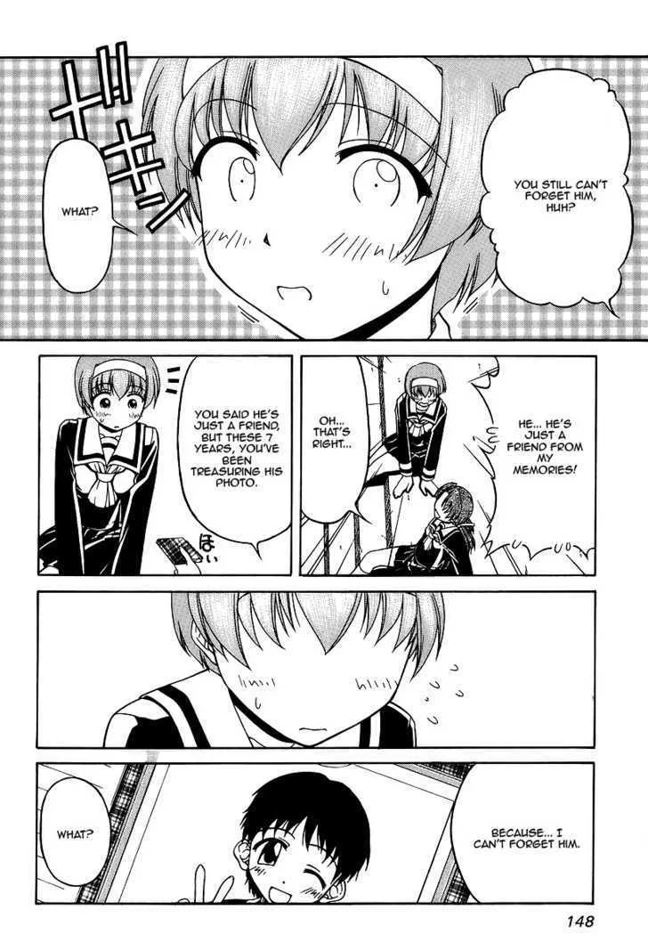 Tona-Gura! Chapter 27 page 22 - 