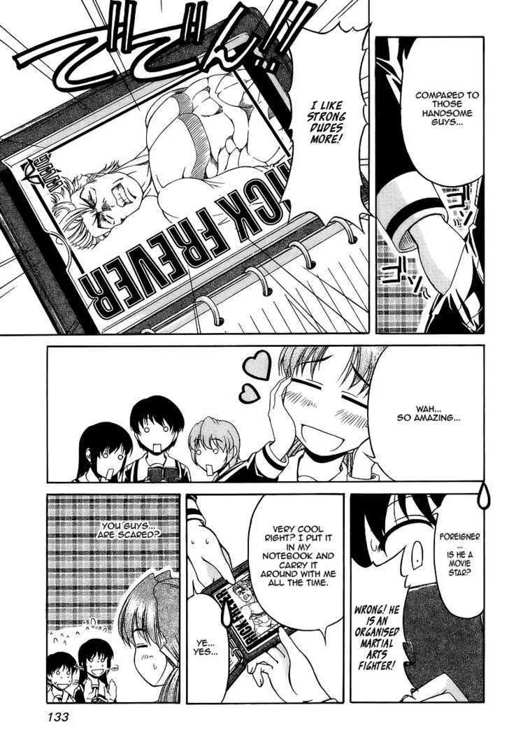Tona-Gura! Chapter 27 page 7 - 