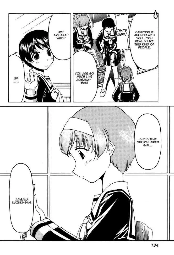 Tona-Gura! Chapter 27 page 8 - 