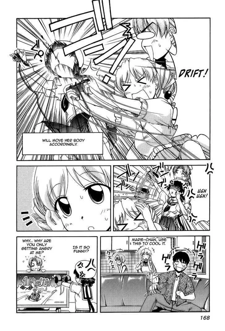 Tona-Gura! Chapter 28 page 12 - 
