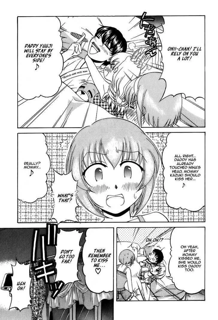 Tona-Gura! Chapter 28 page 27 - 