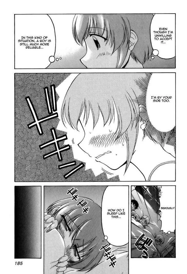 Tona-Gura! Chapter 28 page 29 - 