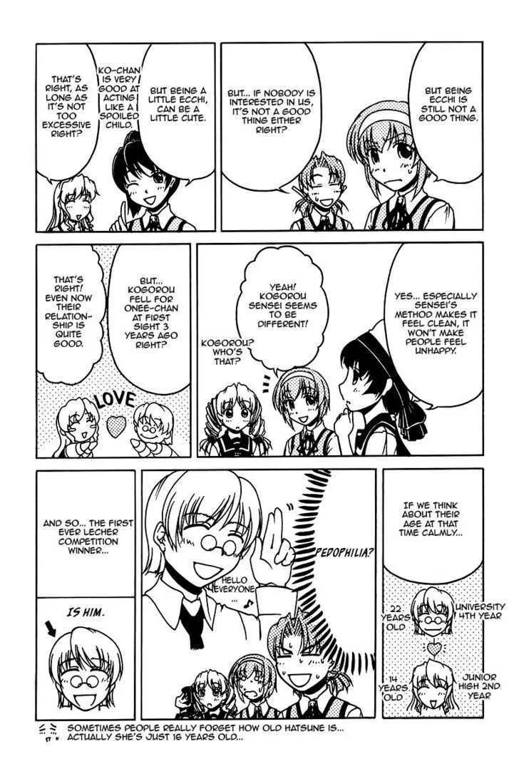 Tona-Gura! Chapter 28 page 35 - 