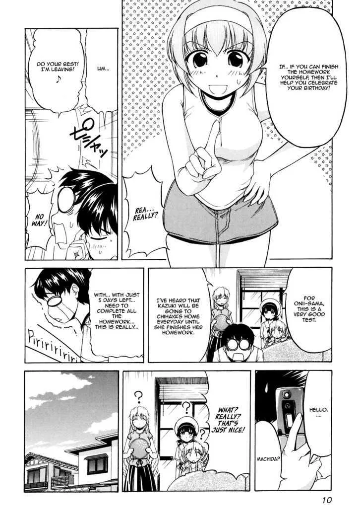 Tona-Gura! Chapter 29 page 13 - 