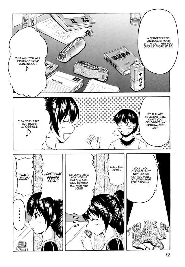 Tona-Gura! Chapter 29 page 15 - 