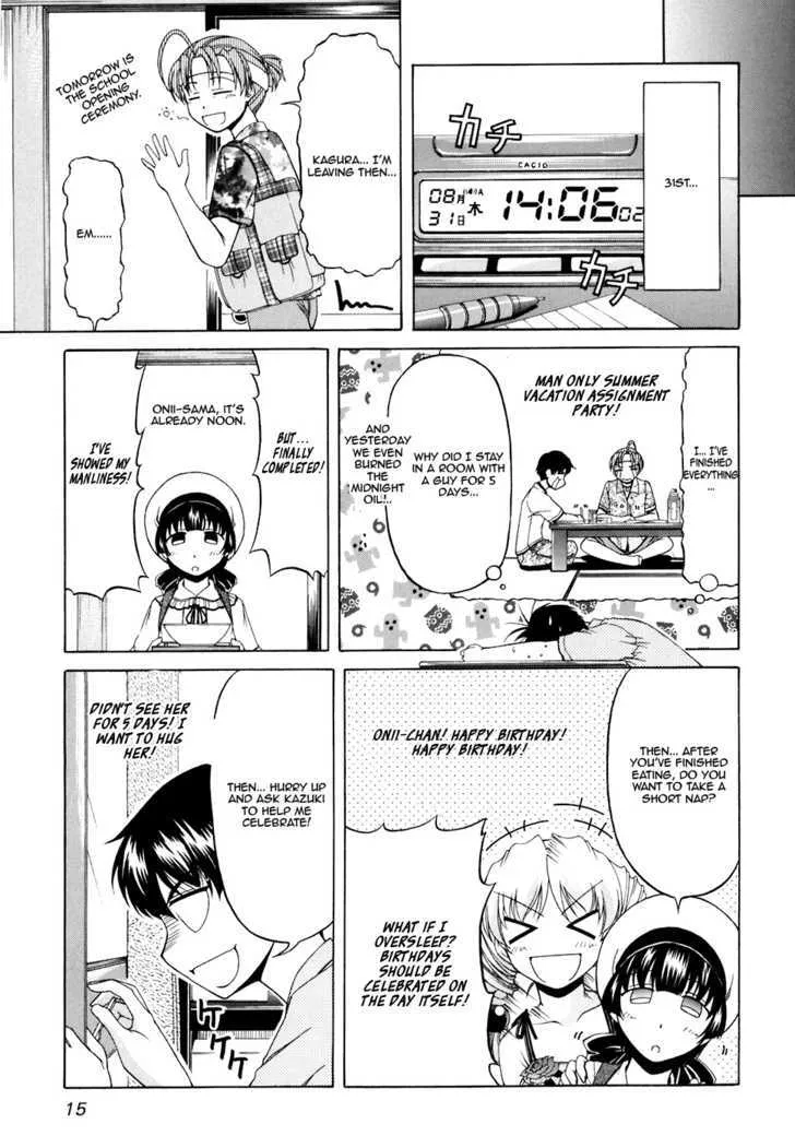 Tona-Gura! Chapter 29 page 18 - 