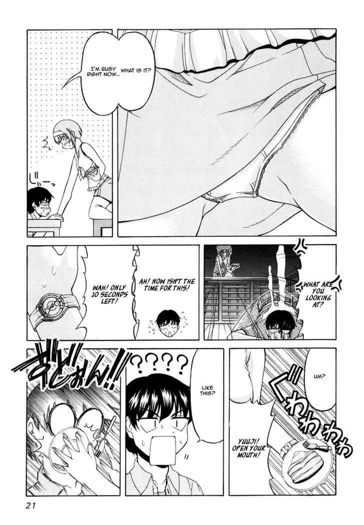 Tona-Gura! Chapter 29 page 24 - 