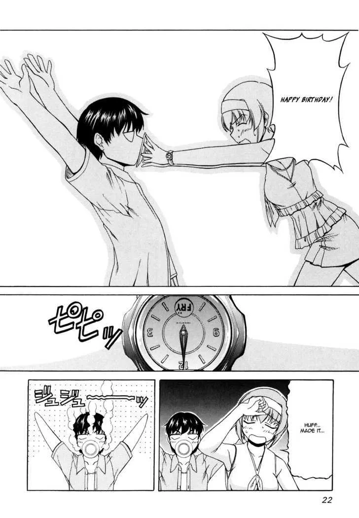 Tona-Gura! Chapter 29 page 25 - 