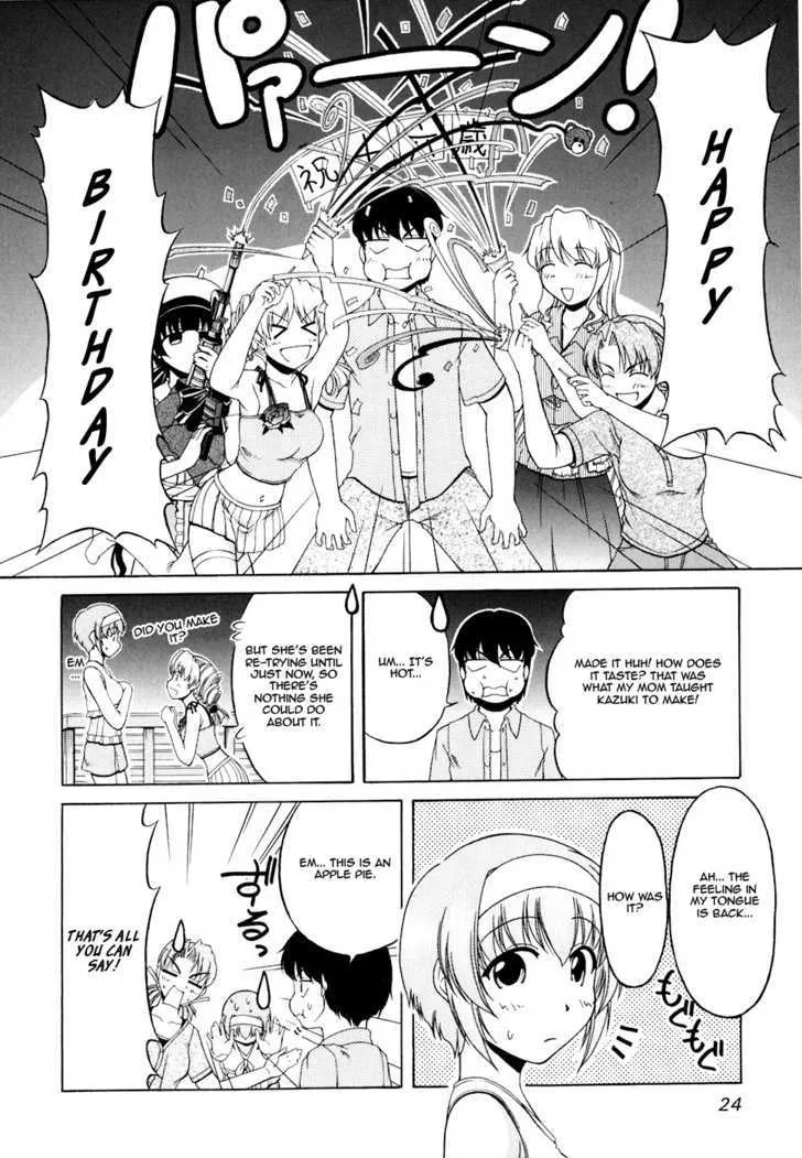Tona-Gura! Chapter 29 page 27 - 