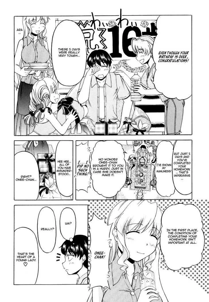Tona-Gura! Chapter 29 page 31 - 