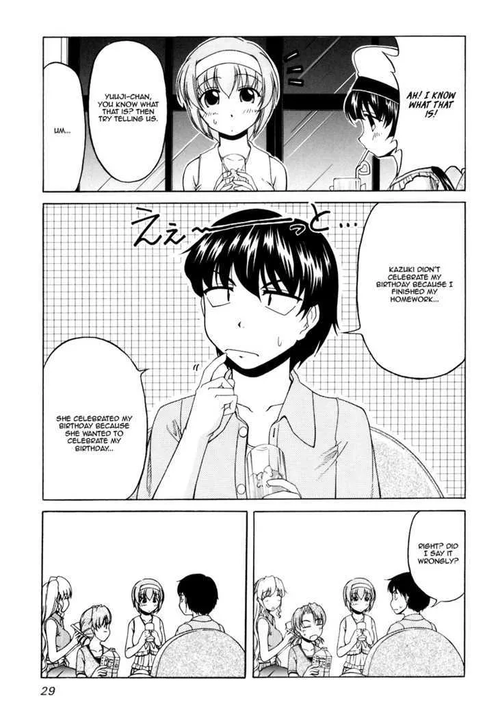Tona-Gura! Chapter 29 page 32 - 