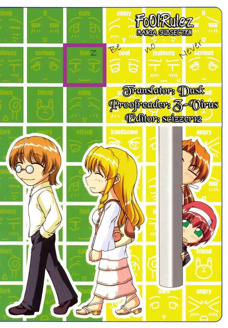 Tona-Gura! Chapter 29 page 36 - 