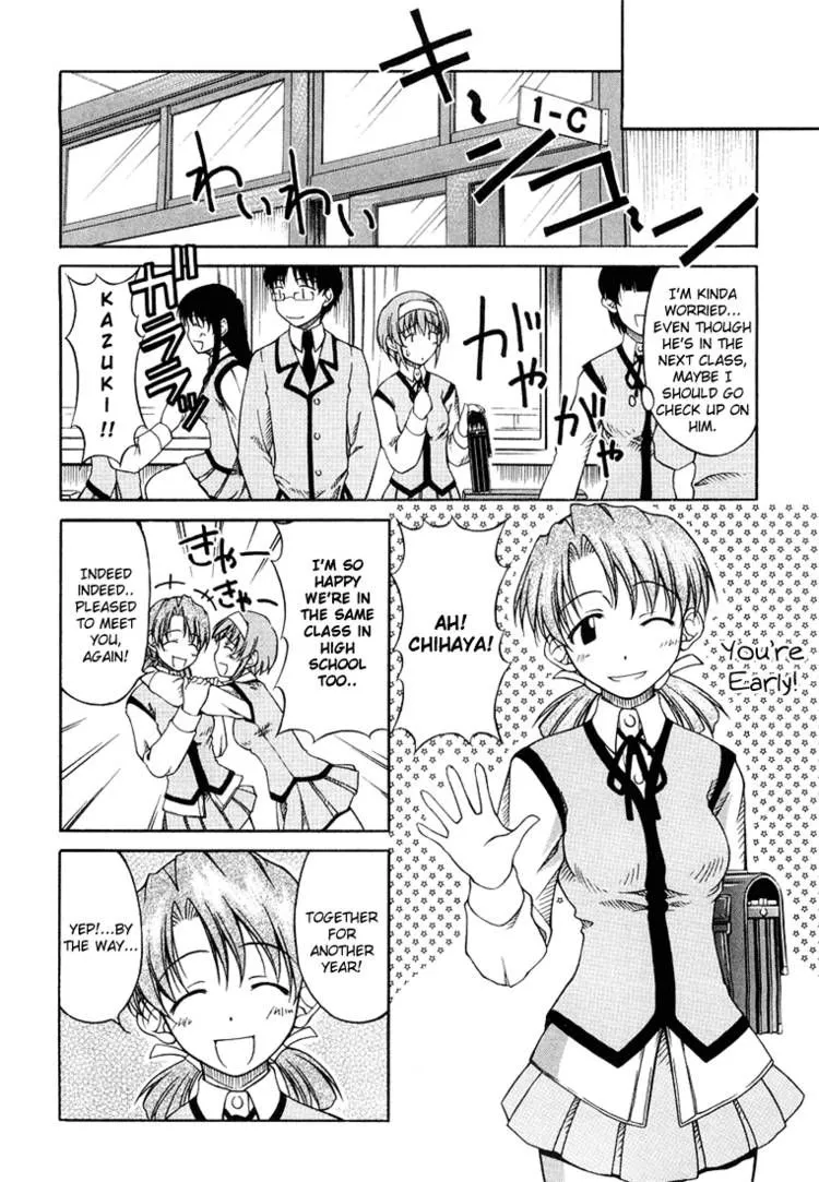 Tona-Gura! Chapter 3 page 12 - 