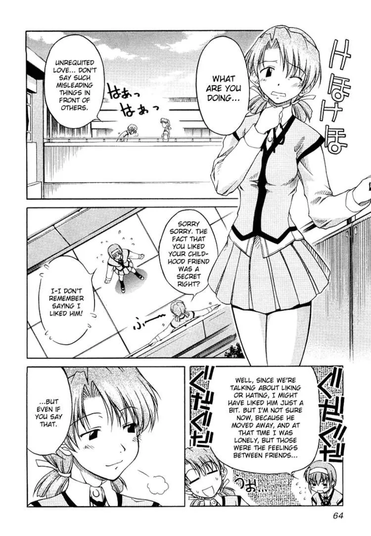 Tona-Gura! Chapter 3 page 14 - 