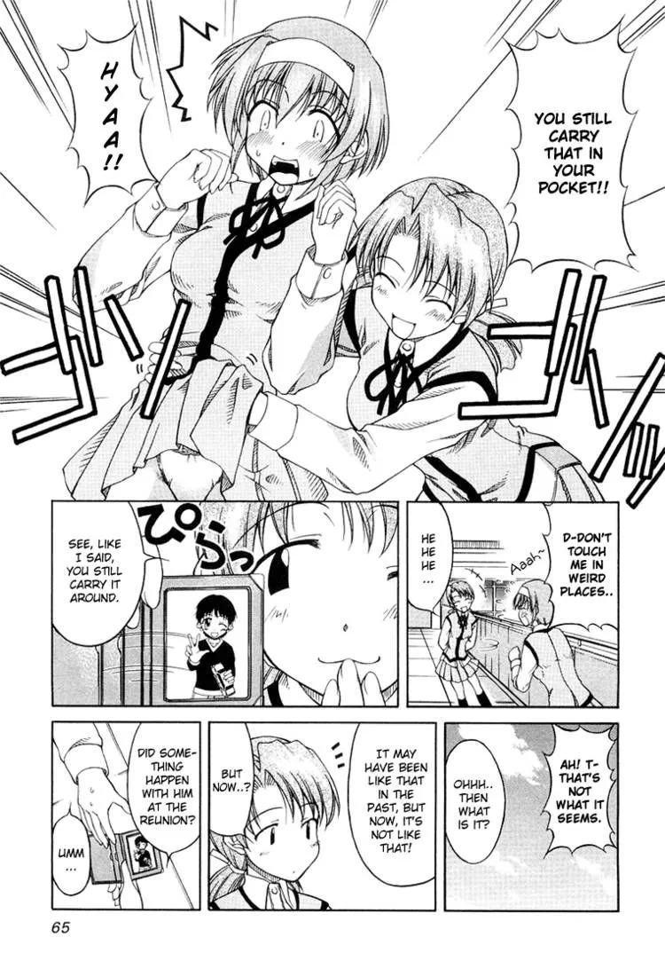 Tona-Gura! Chapter 3 page 15 - 