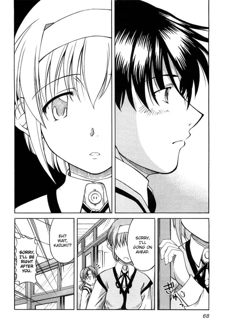Tona-Gura! Chapter 3 page 18 - 