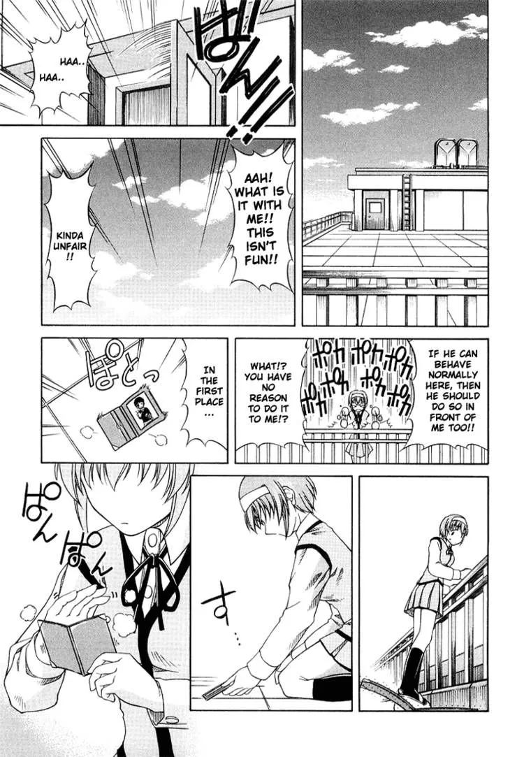 Tona-Gura! Chapter 3 page 19 - 