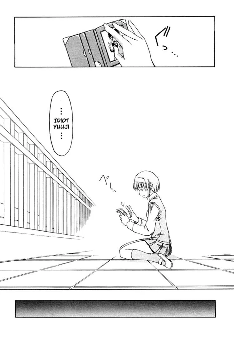 Tona-Gura! Chapter 3 page 20 - 