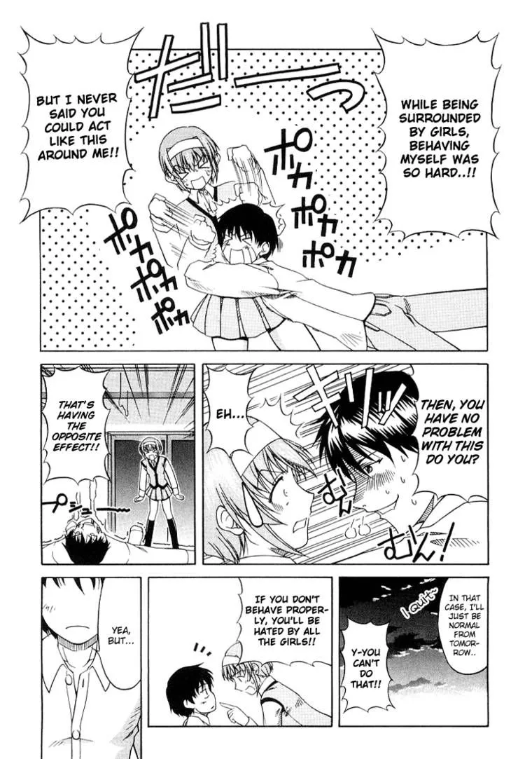 Tona-Gura! Chapter 3 page 23 - 