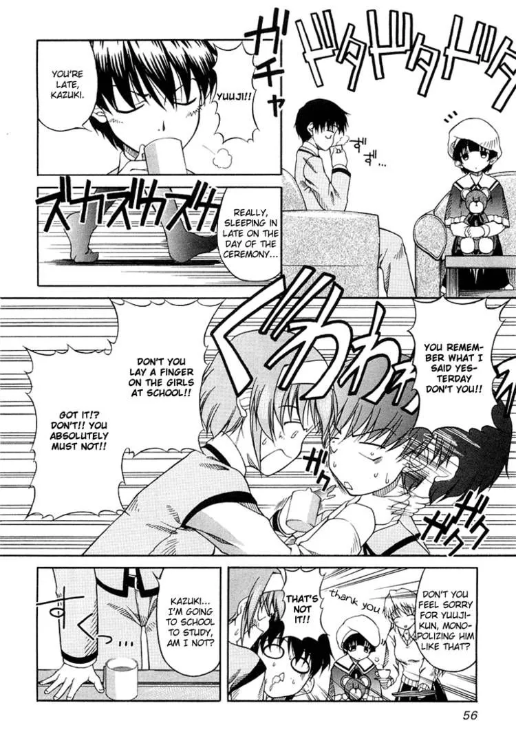 Tona-Gura! Chapter 3 page 6 - 