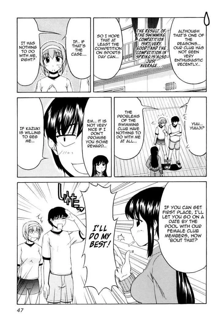 Tona-Gura! Chapter 30 page 15 - 