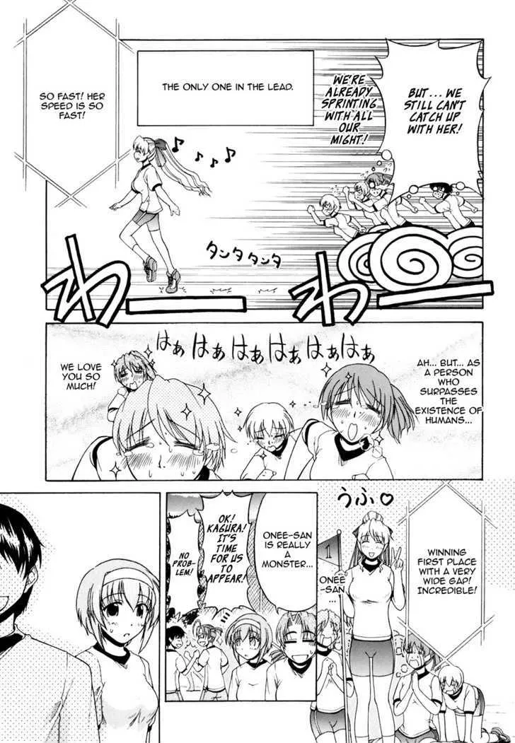 Tona-Gura! Chapter 31 page 13 - 