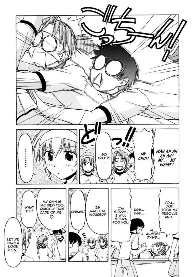 Tona-Gura! Chapter 31 page 15 - 