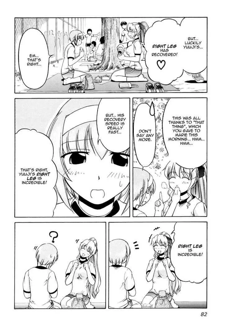 Tona-Gura! Chapter 31 page 24 - 