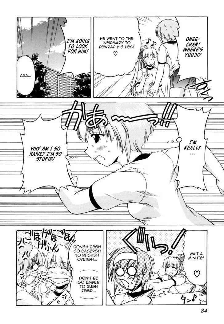 Tona-Gura! Chapter 31 page 26 - 