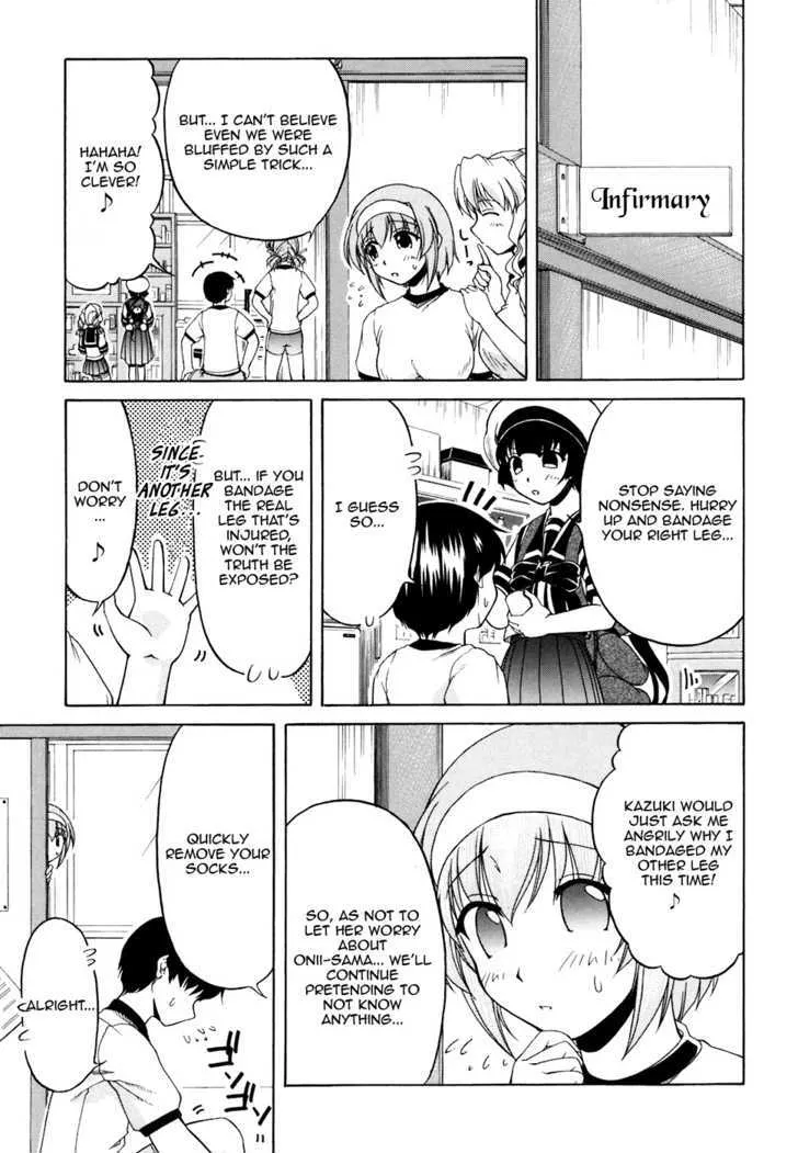 Tona-Gura! Chapter 31 page 27 - 