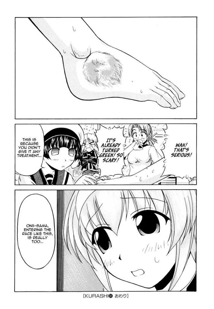 Tona-Gura! Chapter 31 page 28 - 