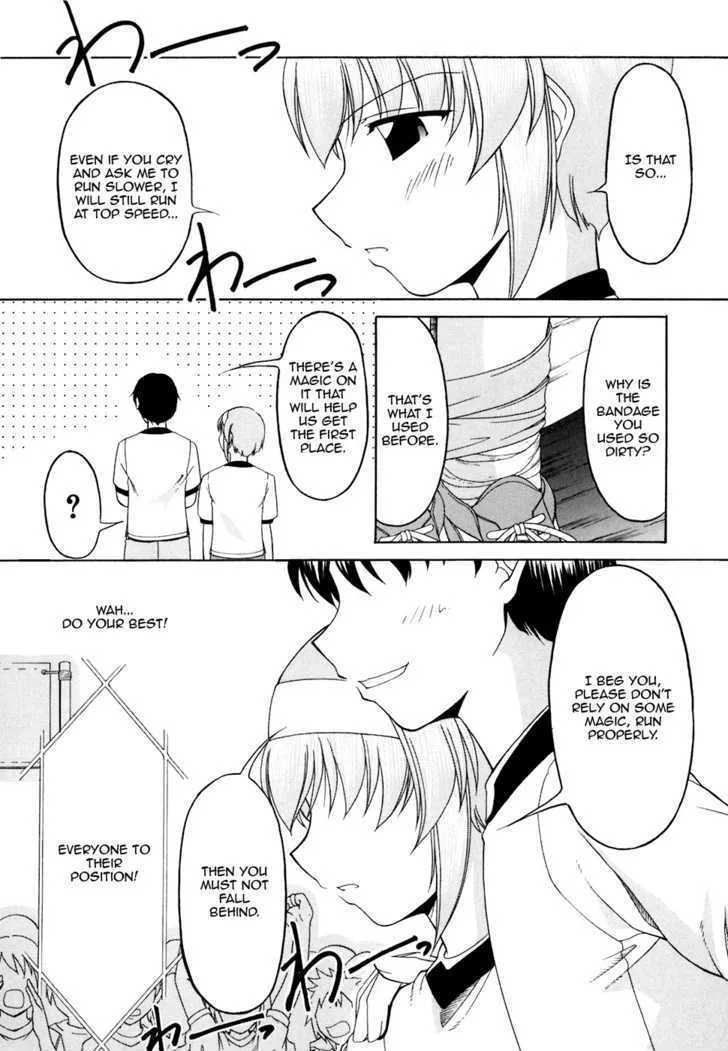Tona-Gura! Chapter 32 page 13 - 