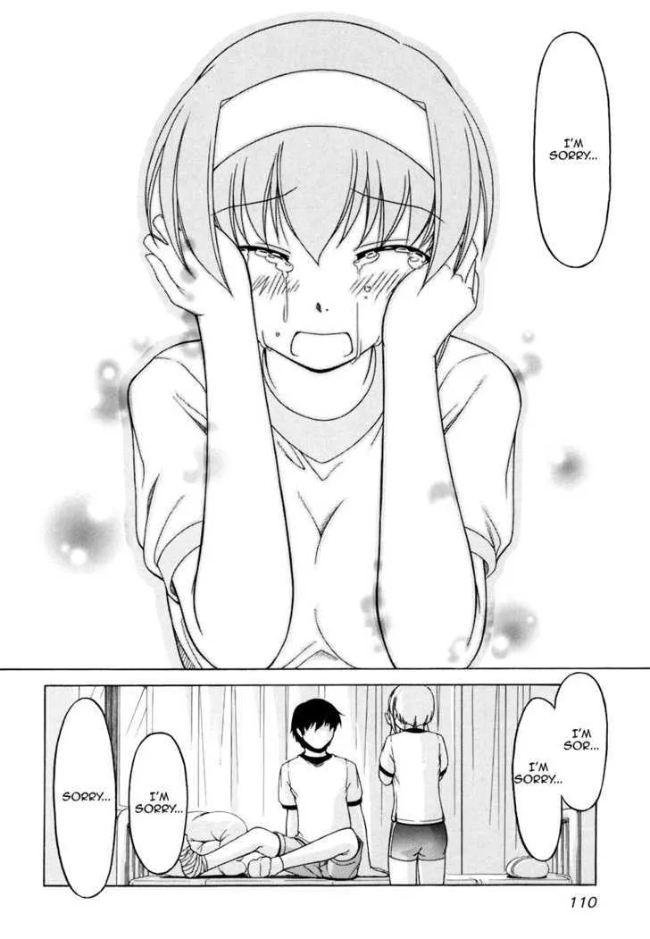 Tona-Gura! Chapter 32 page 23 - 